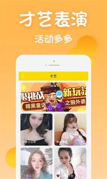 黄瓜视频破解版免费版截图2