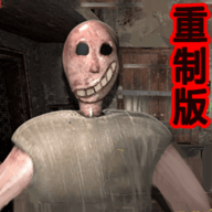 恐怖奶奶怪谈无广告版