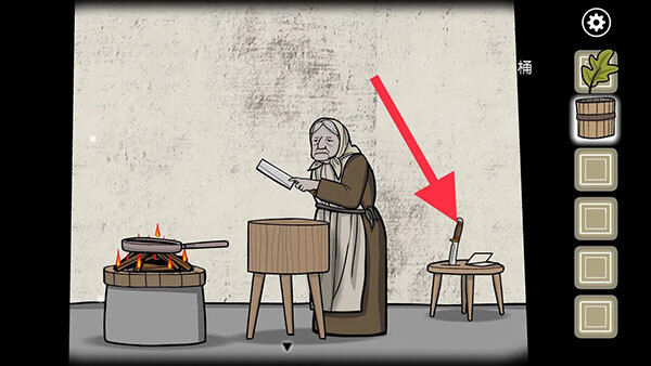 锈湖天堂岛2025汉化版截图4