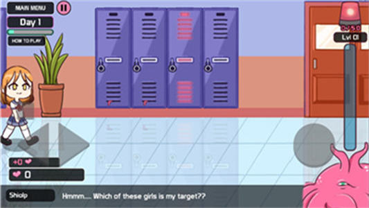 口香糖女孩2完整版图3