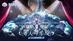 云原神国际服图4