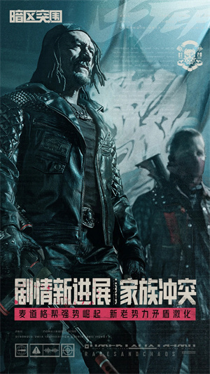 猫猫暗区突围图2