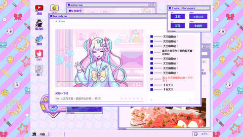 主播女孩重度依赖免费版图3