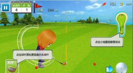 暑假必玩的休闲游戏合集