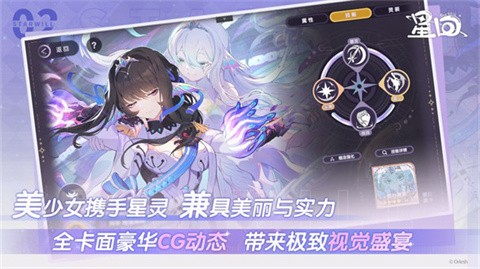 美少女养成系列游戏大全
