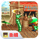 铁钩船长手机版