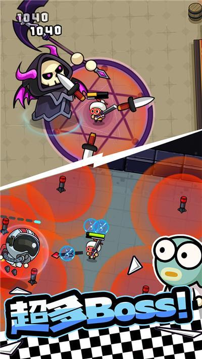 宫爆老奶奶家族截图3