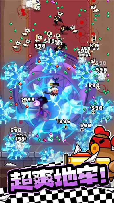 宫爆老奶奶家族截图4