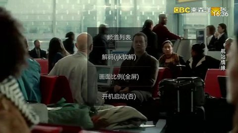 秀米电视