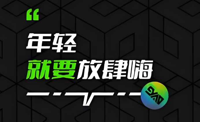 九幺软件大全