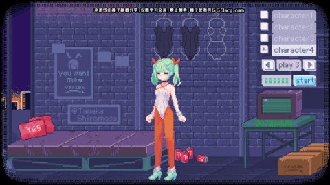 pixelbunny桃子移植汉化版