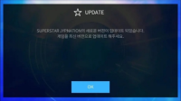 SuperStar图1