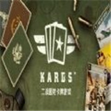 Kards手机版