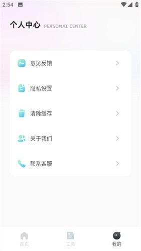 柯基捷徑庫(kù)免費(fèi)版