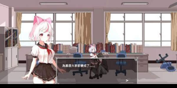 夏哈塔的一日遭遇正式版1.01图2