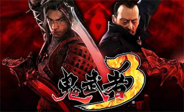 鬼武者3
