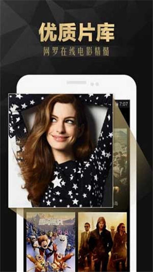 爱尔威2025官网版图3