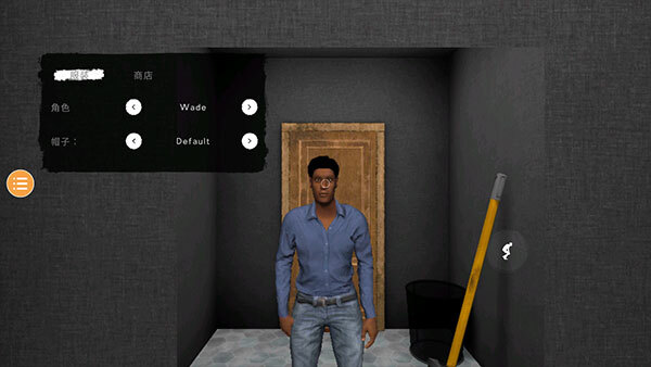 恐鬼症手机版截图2