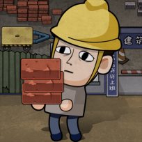 打工生活模拟器免广告开局600亿