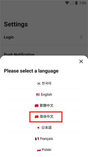 opgg国服