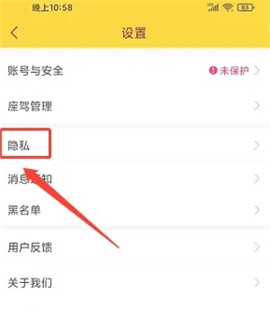 伊人秀场