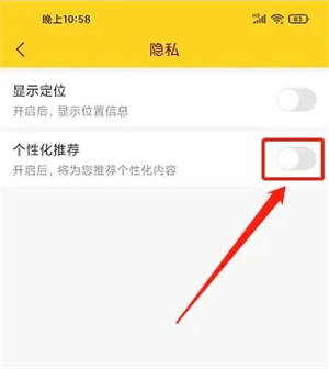 伊人秀场