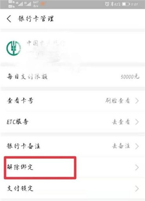 伊人秀场