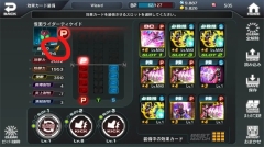 假面骑士超巅峰英雄全人物解锁 v1.0.0 安卓版