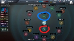 假面骑士超巅峰英雄全人物解锁 v1.0.0 安卓版