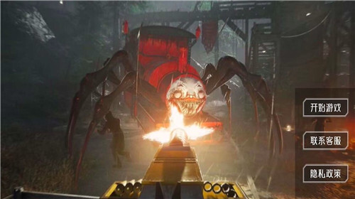 查尔斯小火车手机版图3