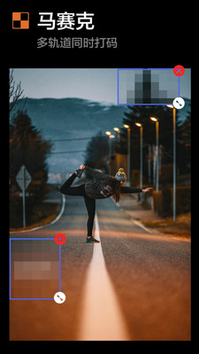 nv剪辑图4