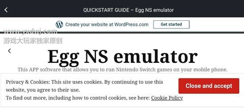 蛋蛋模拟器正版截图3