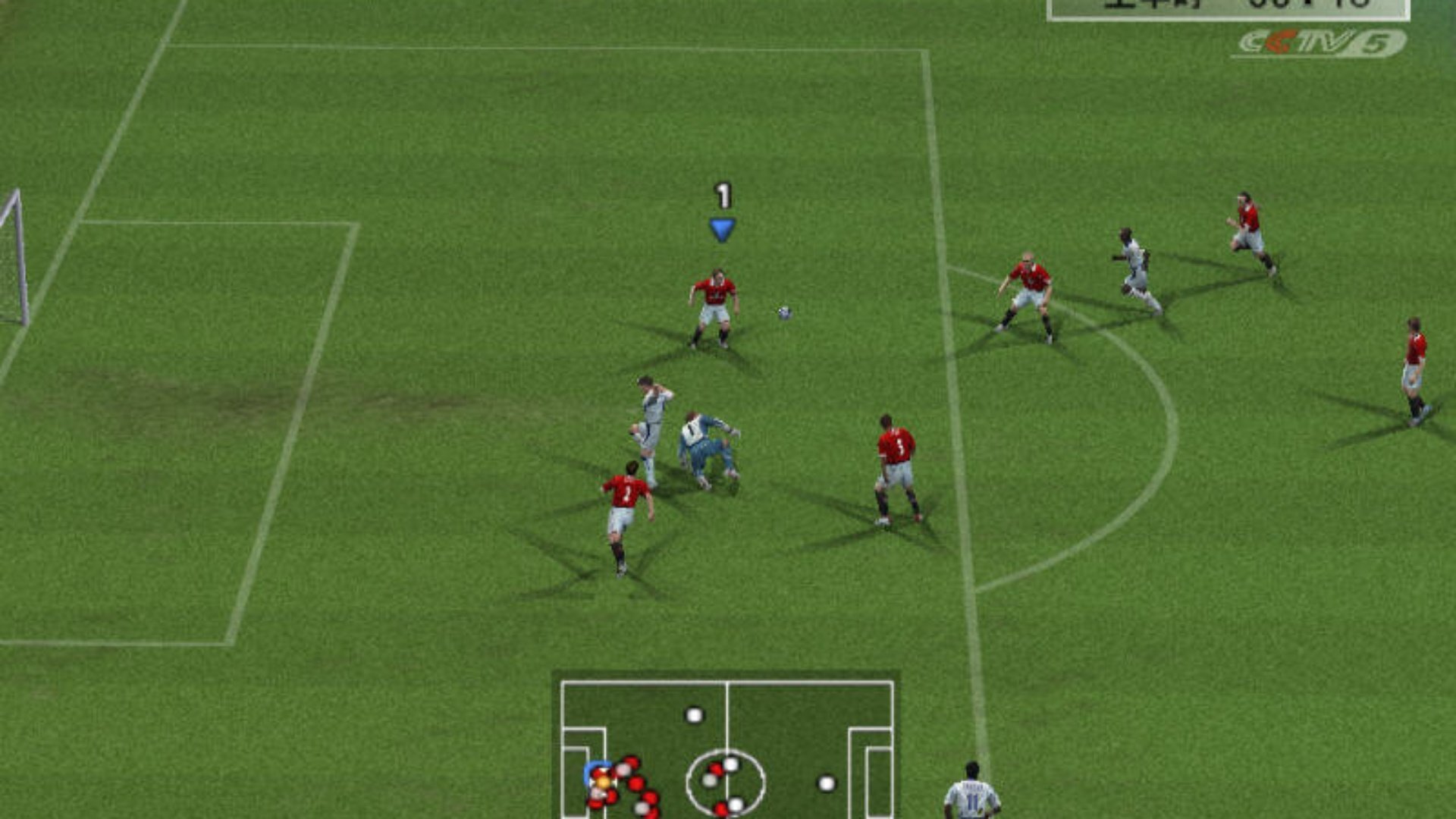 实况足球8中文版图2