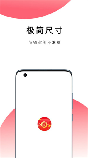 啵啵瀏覽器無國界全球通最新版