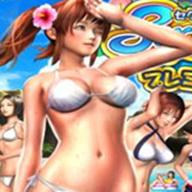 性感海滩4手机版