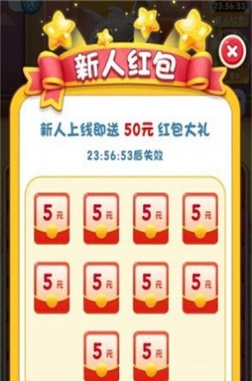 猫咪公社游戏图1