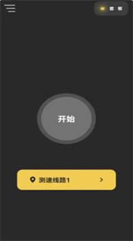 黑洞加速器永久免費版