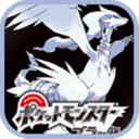 口袋妖怪黑白gba改版