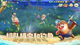 悠长假期破解版不减反增版图4