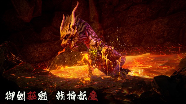 捕盗行纪(2)