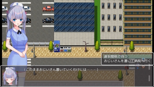 小桃的纠结截图2