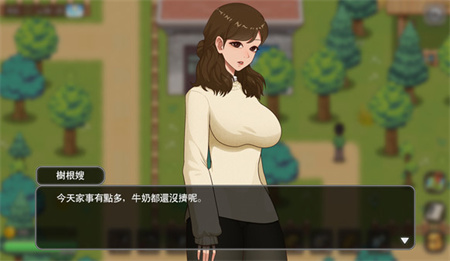 乡村狂想曲2.04汉化版图3