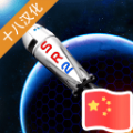 SR2航天模拟器正版
