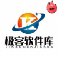 极客软件库3.2.0