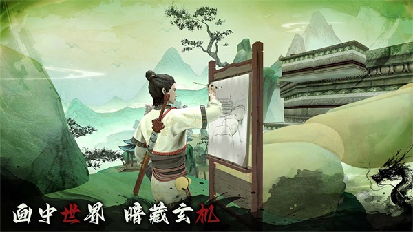 捕盗行纪(1)
