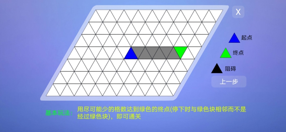 盟军敢死队2：勇往直前 中文版1
