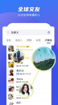 蝙蝠官方正版