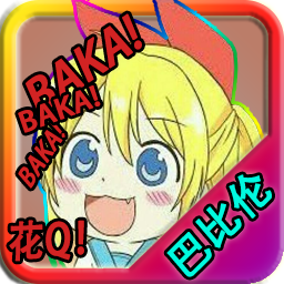 忧郁的安娜安卓版