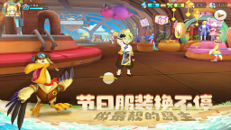 悠长假期高清重制版图1