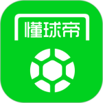 懂球帝v1.6.41